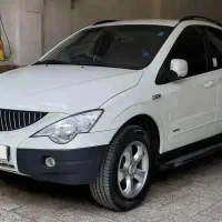 سانگ یانگ اکتیون ۲۰۱۱ سفید لاکچری