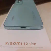 شیائومی 12 Lite با حافظهٔ ۲۵۶ گیگابایت