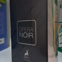 عطر بلک اوپیوم الحمبرا ۱۰۰ میل