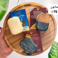 مناسب آنلاین شاپ ها و فروشندهای عزیز