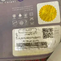 فرش ماشینی|فرش|کرمانشاه, |دیوار