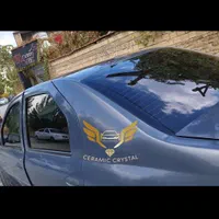 شیشه دودی(شفاف از داخل) آمریکایی.کاور.سلفن چراغ|خدمات موتور و ماشین|سنندج, |دیوار