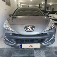 ۲۰۷i بدون رنگ