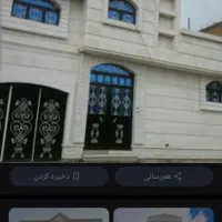 کارگر دوغاب ریز