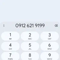 سیم کارت خاموش رند