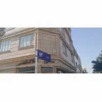 رهن واجاره واحد ۱۴۰متری