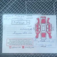 206SD|خودرو سواری و وانت|همدان, |دیوار