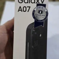 گوشی samsung A07 4g حافظه ۶۴ گیگ دارای کلگی شارژر
