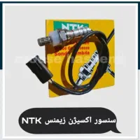 بورس قطعات برقی خودرو(کرمان سنسور)|قطعات یدکی و لوازم جانبی|کرمان, |دیوار