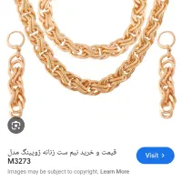 سرویس طرح طلای زنانه ژوپینگ اصل  رز گلد|بدلیجات|رشت, گلسار|دیوار