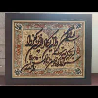تابلو فرش وان یکاد دستبافت ابریشم