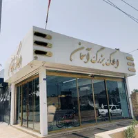 فروش 360 متری در طرحچی 19