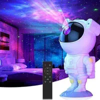 چراغ خواب ادم فضایی