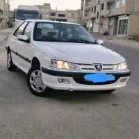 ناب ترین پارس۴۰۱ایران(XU7P)