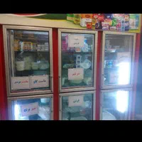 فروشنده سوپرمارکت