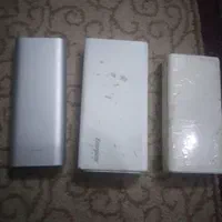 پاوربانک