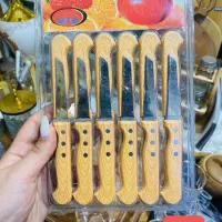 چاقو میوه خوری