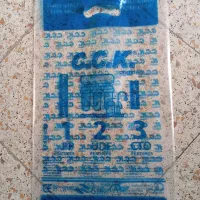 چاپ نایلون و پلاستیک تبلیغاتی