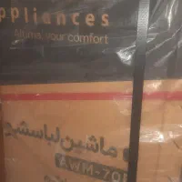 فروش ماشین لباسشویی التیما