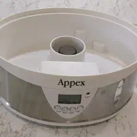بخارپز سه طبقه استیل  Appex|ظروف پخت‌وپز|تهران, سلسبیل جنوبی|دیوار