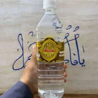 جشنواره ولادت|حراج|شاهینشهر, حاجی آباد|دیوار