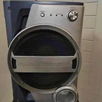 ساب