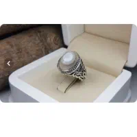 گمشده...عکس متعلق به انگشتر نیست