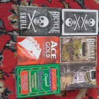 کارت کیمدی و بازی