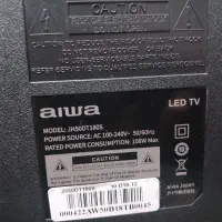 تلویزیونLED غیرهوشمند 50 اینچ aiwa ژاپن|تلویزیون و پروژکتور|آرادان, |دیوار