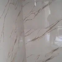 کاشیکار‌ماهر