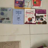 کتابهای کمک درسی پایه نهم|کتاب و مجله آموزشی|شیراز, فضل‌آباد|دیوار