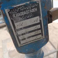 باسکول ۲۰۰کیلو عتیقه 9/500 بود امروز 6/900 بردسیر|کلکسیون اشیاء عتیقه|کرمان, |دیوار