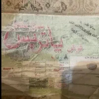 ۳عدفرش۱۲متری