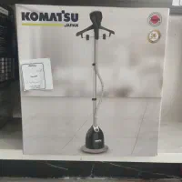 اتوبخار کوماتسو