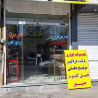 امنیت در قفل.ردیاب.دزدگیر و مانیتور