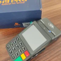 فروش کارتخوان سیار آکبند و کالابرگ