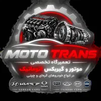 شاگرد صفر و شاگرد نیم ماهر