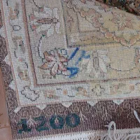 قالی  فرش پرشین تهران