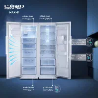 یخچال فریزر دیپوینت ۲۴ ماهه (فقط یک برگه چک)|یخچال و فریزر|اراک, |دیوار