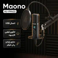 میکروفون پادکستی maono