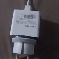 شارژرفسط شارژ