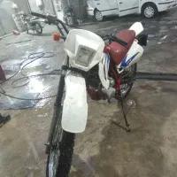 موتور تلر 200 سی سی