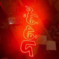 تابلو ال ای دی موبایل و|فروشگاه و مغازه|بندرعباس, |دیوار