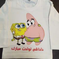 کد۱۲ سگهای نگهبان و باب اسفنجی|کفش و لباس بچه|مشهد, حسابی جنوبی (شهرک غرب)|دیوار