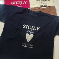 کراپ|لباس|خرم‌آباد, |دیوار