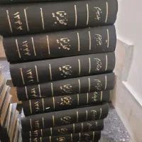 کتاب|کتاب و مجله ادبی|تهران, مهران (سیدخندان)|دیوار