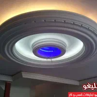 گچ کاری طرح ابزار رفع نم ورطوبت پاکدشت ورامین|خدمات پیشه و مهارت|پاکدشت, پاکدشت (مامازند)|دیوار