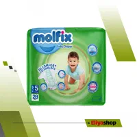 پوشک مولفیکس با بیست هزار تخفیف