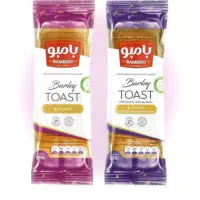 اعطای نمایندگیفروش و پخش مویرگی شرکت نان بامبو|استخدام بازاریابی و فروش|چالوس, |دیوار