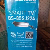 ال ای دی 85  اینچ|تلویزیون و پروژکتور|یاسوج, |دیوار